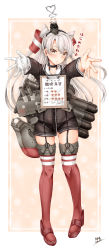 Rule 34 | 1girl, absurdres, amatsukaze (kancolle), brown dress, commentary request, dress, full body, garter straps, hair tubes, hat, heart, highres, kantai collection, long hair, mini hat, red thighhighs, rensouhou-kun, rigging, sailor dress, short dress, sign, sign around neck, silver hair, solo, standing, striped clothes, striped thighhighs, thighhighs, torpedo, torpedo tubes, translation request, tsukineko, two side up