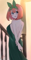 Rule 34 | 1girl, :d, arms behind back, backless dress, backless outfit, blue eyes, blurry, blurry background, blush, depth of field, dress, eyebrows hidden by hair, from behind, go-toubun no hanayome, green dress, green ribbon, hair between eyes, hair ribbon, highres, kujou karasuma, looking at viewer, looking back, nakano yotsuba, open mouth, orange hair, railing, ribbon, signature, smile, solo