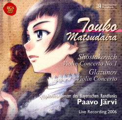 Rule 34 | cover, cover page, instrument, maria-sama ga miteru, matsudaira touko, parody, sameha ikuya, solo, violin