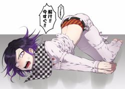 Rule 34 | 1boy, anger vein, barefoot, belt, black belt, black hair, checkered clothes, checkered scarf, commentary request, danganronpa (series), danganronpa v3: killing harmony, fangs, flipped hair, foreshortening, full body, grey background, long sleeves, looking at viewer, male focus, male underwear, midriff, nanin, open mouth, oma kokichi, pants, purple eyes, purple hair, restrained, scarf, solo, speech bubble, straitjacket, striped, underwear, unmoving pattern, white background, white pants