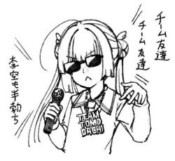 Rule 34 | 1girl, :&lt;, ahoge, bespectacled, blunt ends, chain necklace, commentary, cropped torso, double bun, emphasis lines, glasses, hair between eyes, hair bun, hand up, holding, holding microphone, huge ahoge, jewelry, long hair, lowres, microphone, monochrome, necklace, partially translated, romaji text, school uniform, shirayuki noa, simple background, sketch, solo, sunglasses, sweater vest, tenshi souzou re-boot!, tft (tft7822), translation request, twintails, upper body, v-shaped eyebrows, white background, wing hair ornament
