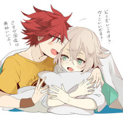 Rule 34 | 10s, 2boys, aizen kunitoshi, fang, green eyes, hotarumaru, male focus, multiple boys, open mouth, red hair, sekimo, simple background, touken ranbu, translation request, under covers