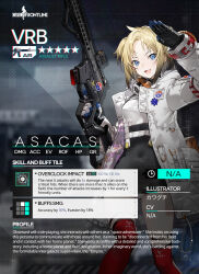 Rule 34 | 1girl, :d, armband, artist name, artist request, black gloves, black leotard, blonde hair, blue eyes, breasts, character name, character profile, check weapon, coat, commentary, copyright name, covered navel, english commentary, english text, feet out of frame, full body, gas mask, girls&#039; frontline, gloves, grid, gun, hera arms vrb, holding, holding gun, holding weapon, hood, hood down, hooded coat, leotard, long sleeves, looking at viewer, mask, medium breasts, multicolored clothes, multicolored gloves, official art, open mouth, parted bangs, pouch, pump-action rifle, pump action, red thighhighs, rifle, salute, second-party source, short hair, short twintails, smile, solo, standing, star (symbol), sticker, thighhighs, trigger discipline, twintails, two-sided gloves, vrb (girls&#039; frontline), watermark, weapon, web address, white coat, white gloves