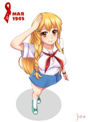 Rule 34 | 1girl, blonde hair, braid, collarbone, dated, from above, full body, hair ornament, hairclip, hammer and sickle, highres, huyase, long hair, looking up, original, salute, single braid, smile, solo, white background, yellow eyes