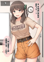 Rule 34 | 1girl, bad id, bad pixiv id, belt, breasts, brown belt, brown hair, brown shirt, brown shorts, clock, clothes writing, green eyes, green scrunchie, hair ornament, hair scrunchie, indoors, large breasts, long hair, nakamura sumikage, one side up, original, scrunchie, shirt, short shorts, short sleeves, shorts, solo, speech bubble, t-shirt, translation request