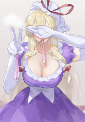 Rule 34 | 1girl, absurdres, arm up, blonde hair, blurry, breasts, cleavage, condom, covering face, depth of field, dress, elbow gloves, gloves, grey background, gunnjou yosio, hand up, hat, highres, holding, holding condom, large breasts, leaning forward, long hair, mob cap, mouth hold, purple dress, simple background, solo, touhou, used condom, v, very long hair, white gloves, yakumo yukari