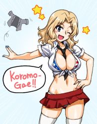 Rule 34 | 1girl, ;d, adapted costume, between breasts, bikini, bikini under clothes, black necktie, blonde hair, blue eyes, breasts, commentary request, cowboy shot, dress shirt, emphasis lines, girls und panzer, grey jacket, hair intakes, hand on own hip, head tilt, jacket, unworn jacket, kay (girls und panzer), large breasts, long hair, looking at viewer, microskirt, nail polish, navel, necktie, one eye closed, oosaka kanagawa, open mouth, pleated skirt, red skirt, romaji text, saunders school uniform, school uniform, shirt, short sleeves, skindentation, skirt, smile, solo, standing, star (symbol), string bikini, swimsuit, thighhighs, tied shirt, white shirt, white thighhighs, wing collar