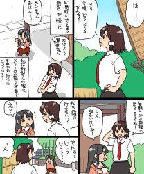 Rule 34 | 2girls, :d, bamboo, black hair, black skirt, blue eyes, blush, bow, brown eyes, brown hair, collared shirt, comic, foliage, hair bow, hand on own head, hands on own hips, hime cut, houraisan kaguya, japanese clothes, koyama shigeru, long hair, long skirt, long sleeves, multiple girls, necktie, no sclera, notice lines, open mouth, outdoors, pink shirt, red necktie, red skirt, road, shirt, short hair, skirt, sleeves past wrists, smile, speech bubble, touhou, usami renko, waving, white bow, white shirt, wide sleeves