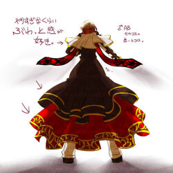 Rule 34 | 1boy, arch bishop (ragnarok online), arrow (symbol), brown coat, brown footwear, brown hair, capelet, coat, commentary request, flowery peko, from behind, full body, gold trim, long sleeves, male focus, official alternate costume, pants, ragnarok online, red coat, shoes, solo, standing, translation request, white capelet, white pants