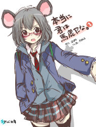 Rule 34 | 1girl, alternate costume, animal ears, bad id, bad pixiv id, bespectacled, blush, contemporary, female focus, glasses, grey hair, highres, mouse ears, nazrin, necktie, pun2, red eyes, school uniform, short hair, sketch, skirt, solo, thighhighs, touhou, translated, zettai ryouiki