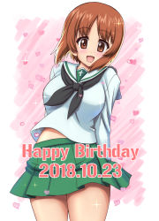 Rule 34 | 1girl, :d, arms behind back, black neckerchief, blouse, brown eyes, brown hair, commentary request, cowboy shot, dated, english text, girls und panzer, green skirt, happy birthday, heart, leaning to the side, long sleeves, looking at viewer, miniskirt, neckerchief, nishizumi miho, ooarai school uniform, open mouth, partial commentary, pink background, pleated skirt, school uniform, serafuku, shirt, short hair, skirt, smile, solo, sparkle, standing, t k, white shirt