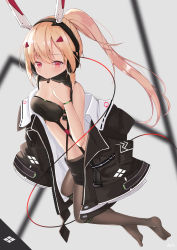 Rule 34 | 1girl, absurdres, artist name, ayanami (azur lane), ayanami (rock &#039;n&#039; demon) (azur lane), azur lane, black jacket, black pantyhose, black shorts, blonde hair, blush, bracelet, breasts, closed mouth, clothes pull, fingernails, headphones, highres, jacket, jacket pull, jewelry, long hair, looking at viewer, lows., no shoes, official alternate costume, pantyhose, ponytail, purple eyes, shorts, simple background, small breasts, solo, standing