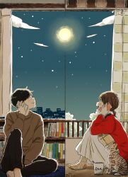 Rule 34 | 1boy, 1girl, absurdres, backlighting, barefoot, black hair, black pants, blush, book, bookshelf, brown hair, brown sweater, cat, cellphone, cityscape, closed mouth, cloud, cup, curtains, english text, from side, full moon, highres, holding, holding phone, indoors, itunohika, light blush, long skirt, long sleeves, moon, mug, night, open mouth, original, pants, phone, red sweater, short hair, short ponytail, sitting, skirt, sky, smile, socks, split image, star (sky), starry sky, sweater, talking on phone, teeth, upper teeth only, white skirt, window