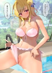 Rule 34 | 1girl, bikini, bikini bottom lift, bikini top lift, blonde hair, blush, breasts, cleavage, clothes lift, commission, day, double bun, frilled bikini, frills, front-tie bikini top, front-tie top, fujiko (emnprmn), groin, hair bun, head tilt, highres, indoors, pussy, lane line, lens flare, lifted by self, long hair, looking at viewer, mons pubis, navel, original, partially visible vulva, pink eyes, pool, pool ladder, poolside, pussy, side-tie bikini bottom, skeb commission, solo, speech bubble, spread legs, sweat, swimsuit, thighs, water, white bikini