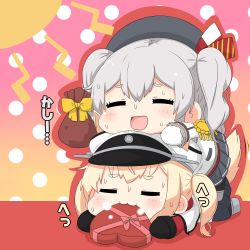 Rule 34 | 10s, 2girls, = =, blonde hair, cape, commentary request, epaulettes, closed eyes, food, food in mouth, graf zeppelin (kancolle), hair ribbon, hat, heart, kantai collection, kashima (kancolle), military, military uniform, multiple girls, peaked cap, puchimasu!, ribbon, silver hair, sitting, sitting on person, sweat, tail, translation request, twintails, uniform, yuureidoushi (yuurei6214)