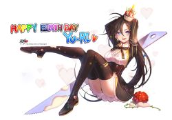 Rule 34 | 1girl, arms behind head, ass, bad id, bad pixiv id, black hair, black thighhighs, blue eyes, blush, boots, cake, character name, closers, copyright name, cream, fang, food, food on head, fruit, hair ornament, hairclip, happy birthday, highres, knife, kyjsogom, leg up, long hair, looking at viewer, object on head, open mouth, petticoat, sitting, skirt, smile, solo, thigh boots, thighhighs, underbust, yuri seo