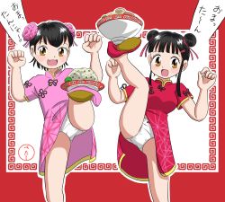 Rule 34 | 2girls, :3, absurdres, black hair, blush, bow, bow panties, bowl, breasts, brown eyes, bun cover, china dress, chinese clothes, double bun, dress, fang, food, hair bun, hair ribbon, high heels, highres, looking at viewer, marup, multiple girls, noodles, open mouth, panties, pink dress, pink footwear, plate, red background, red dress, red footwear, ribbon, rice, saki-chan (marup), shoes, short hair, small breasts, smile, standing, standing on one leg, sumomo (marup), underwear, waitress, white panties