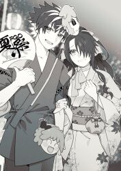 Rule 34 | 2boys, anniversary, astolfo (fate), black hair, charlemagne (fate), crossdressing, fate/grand order, fate (series), floral print, fujimaru ritsuka (male), greyscale, hair ribbon, hand fan, highres, japanese clothes, jinbei (clothes), kimono, looking at viewer, mask, mask on head, monochrome, multicolored hair, multiple boys, paper fan, ribbon, taiko (amefrogs), twintails, yukata