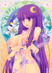 Rule 34 | 1girl, art nouveau, breast hold, breasts, crescent, crescent hair ornament, female focus, groin, hair ornament, highres, kirise mitsuru, large breasts, long hair, nipples, no headwear, no headwear, nude, patchouli knowledge, purple eyes, purple hair, ribbon, see-through, solo, touhou, very long hair