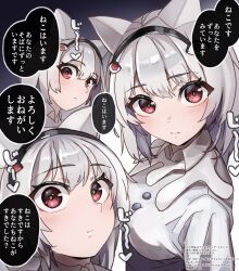 Rule 34 | 1girl, :&lt;, animification, black background, black hairband, commentary request, expressionless, gradient background, grey background, hairband, highres, long hair, looking at viewer, multiple views, personification, red eyes, scp-040-jp, scp foundation, shirt, speech bubble, translation request, upper body, white background, white hair, white shirt, wide-eyed, wing collar, yasuhara roku
