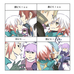 Rule 34 | 3boys, 3girls, asbel lhant, bad id, bad pixiv id, blue hair, brown hair, cheria barnes, glasses, hubert ozwell, malik caesars, multicolored hair, multiple boys, multiple girls, pascal (tales), pink hair, purple hair, pushing, red hair, sophie (tales), tales of (series), tales of graces, translation request, twintails, two-tone hair, white hair, zenmai