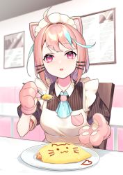 Rule 34 | 1girl, absurdres, ahoge, animal ears, animal hands, apron, aqua hair, ascot, botantouki, brooch, cat ears, cat paws, chair, food, gloves, hair ornament, hairclip, highres, holding, holding spoon, incoming food, jewelry, looking at viewer, maid headdress, medium hair, multicolored hair, omelet, omurice, on chair, open mouth, original, paw gloves, pink eyes, pink hair, plate, sitting, solo, spoon, streaked hair, two-tone hair, wooden chair