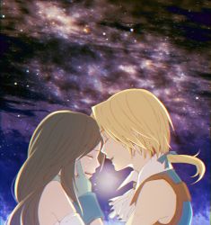 Rule 34 | 1boy, 1girl, blonde hair, blue vest, brown hair, chiru (sanifani), closed eyes, couple, crying, detached sleeves, dress, earrings, final fantasy, final fantasy ix, frilled shirt collar, frills, garnet til alexandros xvii, gloves, hair ribbon, hand on another&#039;s cheek, hand on another&#039;s face, jewelry, long hair, low ponytail, medium hair, open mouth, parted bangs, ribbon, sky, smile, star (sky), starry sky, tears, teeth, upper body, upper teeth only, vest, white dress, zidane tribal
