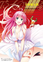Rule 34 | 1boy, 1girl, ahoge, bare arms, bare shoulders, blouse, blush, body writing, breasts, circle skirt, cleavage, collarbone, copyright name, cowboy shot, demon tail, dress, green eyes, highres, lala satalin deviluke, large breasts, long hair, looking at viewer, mini person, miniboy, official art, open mouth, orange hair, pink hair, red background, scan, shiny skin, shirt, skirt hold, spiked hair, standing, tail, teeth, text focus, thighs, to love-ru, tongue, upper teeth only, very long hair, white dress, white shirt, wide-eyed, yabuki kentarou, yuuki rito