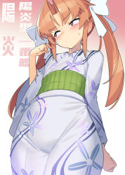 Rule 34 | 1girl, ahoge, brown hair, character name, commentary request, cowboy shot, gradient background, grey eyes, hair ribbon, japanese clothes, kagerou (kancolle), kagerou kai ni (kancolle), kantai collection, kimono, long hair, looking to the side, obi, one-hour drawing challenge, ribbon, sash, solo, taketora suzume, twintails, white kimono, white ribbon, yukata