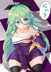 Rule 34 | 1girl, alternate costume, bare shoulders, between breasts, breasts, chan (akuty ikkot), collarbone, commentary request, cosplay, female pervert, green hair, hair between eyes, hair flaps, hair ornament, hair ribbon, hairclip, highres, kantai collection, long hair, looking at viewer, no game no life, pervert, ponytail, ribbon, school uniform, serafuku, shiro (no game no life), shiro (no game no life) (cosplay), solo, speech bubble, translated, yamakaze (kancolle)