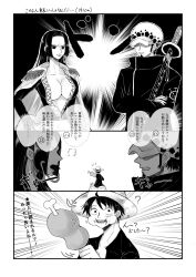 Rule 34 | 1girl, 2boys, amuko00, boa hancock, breasts, cape, cleavage, coat, earrings, facial hair, food, fur hat, goatee, hat, highres, holding meat, large breasts, long hair, looking at another, meat, monkey d. luffy, monochrome, multiple boys, one piece, open mouth, short hair, snake earrings, speech bubble, straw hat, sword, trafalgar law, translation request, very long hair, weapon