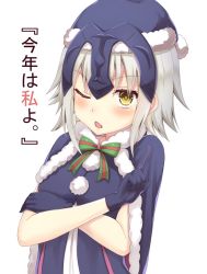 Rule 34 | &gt;:o, 1girl, :o, artoria pendragon (all), artoria pendragon (fate), blue gloves, blush, bow, cape, chestnut mouth, commentary request, cosplay, crossed arms, fate/grand order, fate (series), fur trim, gloves, grey hair, hat, headpiece, highres, index finger raised, jeanne d&#039;arc (fate), jeanne d&#039;arc (ruler) (fate), jeanne d&#039;arc alter (avenger) (fate), jeanne d&#039;arc alter (fate), jeanne d&#039;arc alter santa lily (fate), looking at viewer, one eye closed, open mouth, pom pom (clothes), reinama, saber (fate), saber alter, santa alter, santa alter (cosplay), santa hat, short hair, simple background, solo, translated, triangle mouth, upper body, v-shaped eyebrows, white background, yellow eyes