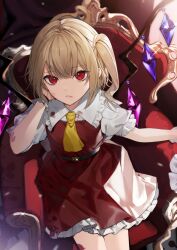 Rule 34 | 1girl, absurdres, ascot, belt, blonde hair, blood, blood on clothes, crystal, daimaou ruaeru, feet out of frame, flandre scarlet, flat chest, frilled shirt collar, frills, from above, frown, glint, hair between eyes, hand on own cheek, hand on own face, hand up, highres, looking at viewer, medium hair, no headwear, one side up, petticoat, puffy short sleeves, puffy sleeves, red eyes, red skirt, red vest, short sleeves, sidelighting, sitting, skirt, skirt set, solo, throne, touhou, vest, wings, wrist cuffs, yellow ascot