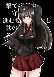 Rule 34 | 1girl, aged down, arm behind head, arm up, black background, black eyes, black hair, black hat, black jacket, blunt bangs, clipboard, closed mouth, commentary, dress shirt, frown, garrison cap, girls und panzer, hand on own hip, hat, highres, holding, holding clipboard, insignia, jacket, kuromorimine military uniform, long hair, long sleeves, looking at viewer, meiya, military, military hat, military uniform, miniskirt, nishizumi shiho, outline, pleated skirt, red shirt, red skirt, shirt, skirt, solo, standing, straight hair, text background, translated, uniform, white outline, wing collar