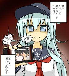 Rule 34 | 10s, 1boy, 1girl, admiral (kancolle), anchor symbol, blue eyes, cellphone, commentary request, flat cap, goodsun sunkumi, hair between eyes, hat, hibiki (kancolle), highres, kantai collection, long hair, long sleeves, meme, panties, peaked cap, phone, photo (object), shaded face, short hair, smartphone, smelling, smile, translated, underwear