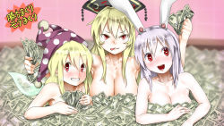 Rule 34 | 3girls, animal ears, blonde hair, breasts, rabbit ears, cleavage, clownpiece, commentary request, fairy wings, hat, heart, heart-shaped pupils, jester cap, junko (touhou), kuranosuke, large breasts, looking at viewer, money, money bath, multiple girls, nude, polka dot, purple hair, red eyes, reisen udongein inaba, symbol-shaped pupils, tassel, touhou, translation request, wings