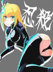 Rule 34 | 1girl, angry, ass, black bodysuit, black footwear, blonde hair, blue eyes, blush, bodysuit, boots, breasts, closed mouth, commentary request, embarrassed, frown, hair bun, hair ornament, highres, impossible clothes, large breasts, long hair, looking at viewer, looking back, lying, nancy lee, ninja slayer, on side, single hair bun, solo, sw (taco), thigh boots, thighhighs, v-shaped eyebrows, wavy mouth