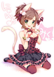 Rule 34 | 10s, 1girl, :3, animal ears, bare shoulders, bell, blush, breasts, brown hair, cat ears, cat tail, cleavage, collar, dress, ech, fang, frills, garter straps, green eyes, hair ornament, hair ribbon, idolmaster, idolmaster cinderella girls, jingle bell, large breasts, maekawa miku, neck bell, open mouth, paw pose, red thighhighs, ribbon, short hair, sitting, smile, solo, tail, thighhighs, wariza, wrist cuffs