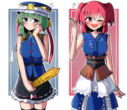 Rule 34 | absurdres, asymmetrical hair, black sash, black skirt, black thighhighs, blue eyes, blue headwear, blue kimono, blue vest, blush, breasts, brown sash, buttons, closed mouth, coin, coin on string, commentary, cowboy shot, epaulettes, frilled hat, frilled skirt, frills, green hair, hair bobbles, hair ornament, hat, highres, holed coin, japanese clothes, kimono, looking at viewer, medium breasts, obi, one eye closed, onozuka komachi, open mouth, red eyes, red hair, ribbon-trimmed skirt, ribbon trim, rod of remorse, sash, shiki eiki, short hair, skirt, smile, spam (spamham4506), thighhighs, touhou, two side up, vest, zettai ryouiki