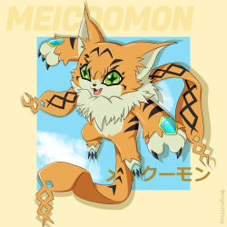 Rule 34 | 1other, cat, digimon, digimon (creature), green eyes, highres, meicoomon, other focus, solo