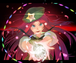 Rule 34 | 1g no izumi, 1girl, aqua eyes, beret, colorful, energy ball, energy beam, female focus, hat, hong meiling, long hair, open mouth, red hair, smile, solo, touhou
