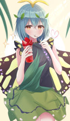 Rule 34 | 1girl, absurdres, antennae, aohane, aqua hair, blush, butterfly wings, closed mouth, cowboy shot, dress, eternity larva, fairy, green dress, hair between eyes, heart, highres, holding, holding spoon, insect wings, leaf, leaf on head, multicolored clothes, multicolored dress, orange eyes, parfait, short hair, short sleeves, smile, solo, sparkle, spoon, touhou, wings