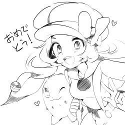 Rule 34 | 1girl, :d, chikorita, commentary request, creatures (company), floating hair, game freak, gen 2 pokemon, greyscale, hat, hat ribbon, heart, holding strap, long hair, looking at viewer, lyra (pokemon), misha (ohds101), monochrome, nintendo, open mouth, overalls, poke ball, poke ball (basic), pokemon, pokemon (creature), pokemon hgss, ribbon, shirt, smile, teeth, tongue, twintails, upper teeth only, w
