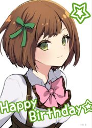 Rule 34 | 1girl, arms at sides, artist name, assault lily, bob cut, bow, bowtie, breasts, brown hair, closed mouth, collared shirt, commentary, corset, green eyes, green ribbon, hair ribbon, happy birthday, hotaru (ultraroly poly), light blush, light smile, looking at viewer, ludvico private girls&#039; academy school uniform, medium breasts, pink bow, pink bowtie, ribbon, saeki julia karen, school uniform, shirt, short hair, simple background, solo, star (symbol), suspenders, underbust, upper body, white background, white shirt
