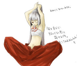 Rule 34 | 1girl, adjusting hair, armpits, arms up, bad id, bad pixiv id, bow, brown eyes, female focus, fujiwara no mokou, hair bow, highres, long hair, mouth hold, navel, pants, silver hair, sira tamako, sitting, solo, topless, touhou, translation request, white background, wink