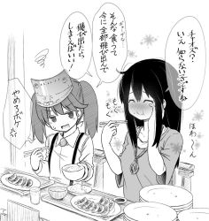 Rule 34 | 10s, 2girls, ^ ^, akagi (kancolle), alternate costume, anger vein, blouse, blush, bowl, breasts, chair, chopsticks, closed eyes, closed mouth, collared shirt, comic, commentary request, cup, drinking glass, dumpling, eating, flat chest, food, food on face, fujisaki yuu, fujisaki yuu (faint wistaria), greyscale, hair between eyes, hand on own cheek, hand on own face, holding, holding bowl, holding chopsticks, jewelry, jiaozi, jitome, kantai collection, long hair, long sleeves, looking at another, magatama, medium breasts, monochrome, multiple girls, necklace, nose blush, open mouth, plate, rice, rice bowl, rice on face, ryuujou (kancolle), shirt, short sleeves, sitting, smile, soup, speech bubble, spoken anger vein, squiggle, straight hair, suspenders, sweatdrop, t-shirt, table, translated, twintails, upper body, visor cap