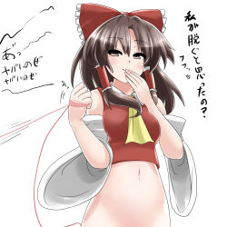 Rule 34 | 1girl, belly, bottomless, bow, brown hair, ascot, detached sleeves, female focus, hair bow, hakurei reimu, highres, japanese clothes, miki purasu, miko, navel, short hair, solo, string, string of fate, touhou, translated