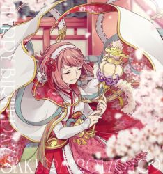 Rule 34 | 1girl, architecture, birthday, character name, cherry blossoms, east asian architecture, closed eyes, fire emblem, fire emblem fates, hairband, happy birthday, hiyori (rindou66), holding, japanese clothes, kimono, miko, nintendo, pink hair, rod, sakura (fire emblem), smile, solo, staff