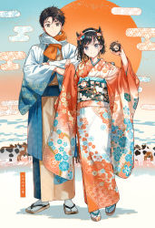 Rule 34 | 1boy, 1girl, artist request, black hair, brown eyes, bull, character request, crossed arms, doll, grey eyes, hair ornament, headband, highres, holding, holding clothes, japanese clothes, kimono, looking at viewer, sandals, scarf, sun, tiv, yukata