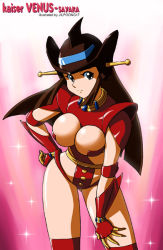Rule 34 | 1girl, breasts, cleavage, cosplay, hand on own hip, jilpoong17, kaiser venus, large breasts, leaning forward, mazinger (series), mazinger z, mazinkaiser, mecha, mecha musume, revealing clothes, robot, smile, solo, star (symbol), thighhighs, venus a, yumi sayaka
